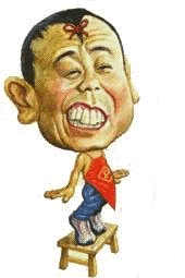 个子矮别烦恼