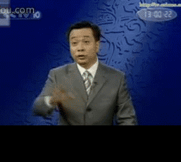 教授课堂