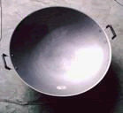 帅锅
