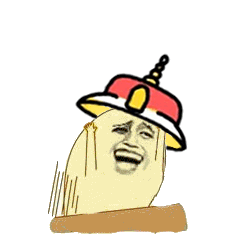 金馆长拍桌子